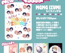 最短24時間後！お品書き作成いたします 各種お品書きやメニューを作成いたします イメージ5