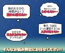 ネットショップのご相談を承ります 依頼前の気になることをビデオ通話でお答えいたします イメージ2