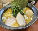 ラーメンの写真や景色の写真などを提供できます 美味しそうなラーメンの写真や綺麗な景色の提供 イメージ2