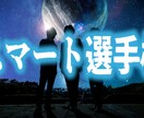 早い安いうまい！動画を提供します 安い価格でadobe製品を使った動画編集をお手伝いします。 イメージ5