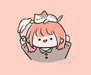 特別価格＊5名様限定！ゆるーいミニキャラ描きます アイコン・名刺に！あなただけのミニキャラお描きします イメージ2