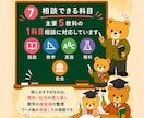 1科目のテスト勉強の進め方を30分で決めます 直前に止まりやすい１科目にしぼって整理します。 イメージ7