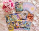あなたを守護する光の存在から今必要な声を届けます ​光の存在からのメッセージ。ルーンとオラクルで魂を調律します イメージ5