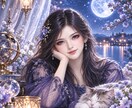 日常の愚痴・雑談をお聞きします 日常の小さなストレスや悩みを、そっとほどく時間です。 イメージ1
