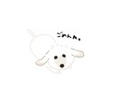 ペットをイラスト化してスタンプを作ります 皆さんの大好きなペットをイラストLINEスタンプにします♡ イメージ4