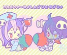 急ぎでイラスト、デザインが欲しい方できます 速筆なのでお役にたてます！まずはご連絡を イメージ6