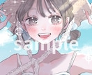 ときめきをお届け˖✧可愛い女の子のイラスト描きます SNS、動画、ブログ、贈り物などに◎イラストで彩りをプラス✨ イメージ4