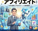 あなたの本の表紙を作ります 目に付く電子書籍の表紙デザインをお届け！ イメージ6
