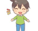 お話し相手になります お話し聞きます。愚痴や不満など、なんでも吐き出してください！ イメージ1
