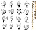 シンプルな似顔絵でLINEスタンプをつくります シンプルで可愛い似顔絵でつくるオリジナルのLINEスタンプ！ イメージ4