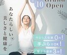 魅力が伝わるバナーを制作致します 丁寧なヒアリングでお客様に寄り添います イメージ3