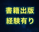 恋愛全般専用｜男性心理であなたのお悩みを傾聴します 通知音が鳴るたびドキッ、来ないとズーンとしていませんか？ イメージ4