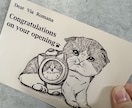 猫ちゃんのイラスト描きます 写真があればどんな猫ちゃんも描きます✏️ イメージ2
