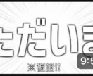 格安でサムネイルつくります お？っと気になるサムネを格安で作ります！！ イメージ4