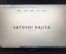 コーティング代行します ホームページ作成します。その後のコンテンツ追加も手伝います。 イメージ1