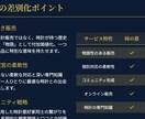 業務効率化に直結！プレゼン資料を作成します 資料作成にかかる時間を削減、PDFですぐに使える仕上がり！ イメージ4