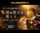 クリックされるYouTubeサムネイルを制作します クリックしたくなるサムネイルで動画の魅力を最大限に伝えます イメージ2
