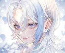 商用利用◎雰囲気あるイラストを制作します オリキャラ/Vtuber様/歌い手様/配信者様/等に！ イメージ1