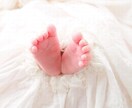 あなたの悩み、一緒に寄り添いポジティブに変えます 自己肯定感の高い私が、あなたにも自己肯定感を。 イメージ2