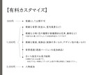 細部まで洗練されたイラストでSNSアイコン描きます 空気感まで伝わってくる…繊細な髪と瞳がこだわりのイラストです イメージ6