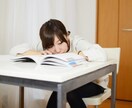 中学数学をわかりやすく解説付きでお教えします 「考え方」からアプローチします イメージ2