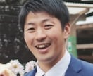 心理カウンカウンセリング承ります 心理カウンセリングによる悩み解決をします。ご相談ください。 イメージ1