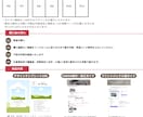 全12P選べる結婚式プロフィールブック作成できます CANVA操作&加工ガイド・入稿ガイド付き イメージ2