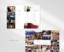 お写真が映える！プロフィールブックが作れます シンプルで繊細なデザイン好きな花嫁様におすすめ♡ イメージ8