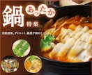 格安・修正回数制限なしでバナーを制作いたします 丁寧に対応いたします。お気軽にご相談下さい。 イメージ8