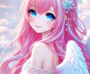 チャット鑑定✧10分間占い放題します 霊視とチャネリングで視る、あなただけの集中デトックス♡ イメージ4