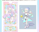 ファンシーでかわいい様々なイラストお描きします １枚絵、立ち絵、アイコン等用途に合わせて制作いたします。 イメージ4