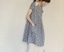 仕事・育児・人間関係の相談のります 成長したい、人生を変えたいあなたをマンツーマンでサポート イメージ1