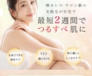 Webバナーを丁寧に制作します 伝わりやすく、目的に合わせたデザインをご提案 イメージ5