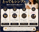 2027年あなたの一年の運勢をタロットで占います 恋愛・仕事・金運まで一年の流れを丁寧に読み解きます イメージ4