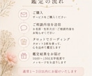 心を軽くするタロット鑑定します モヤモヤした気持ちを整理し前に進むお手伝いをします イメージ4