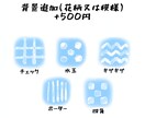2匹以上可◎大切なペットの似顔絵をお描きします 大切な家族との思い出をイラストにしてみませんか？ イメージ8