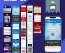 Wix・WordPressでHP制作します ｜スポーツ団体・チーム・企業サイト得意です！ イメージ2