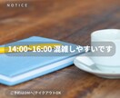 カフェ向け告知ストーリー作ります 	写真と文章だけでok! カフェ向け告知、整えます イメージ4