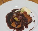 家庭料理のお悩み相談します フランス料理17年の現役オーナーシェフとの2人3脚で上達！ イメージ4