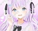 あなただけのSNSアイコン・ヘッダーを作成します アイコンイラスト移動しました。プロフィールをご覧ください イメージ2