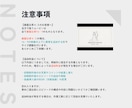 モダン | お洒落なプロフィールムービー制作します 【修正無料】感謝や未来への想いを映し出す「Journey」 イメージ9