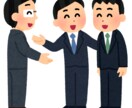 外資プロが海外仕入れの実現性をメーカーに調査します 最小ロット・卸値・可否を直接打診。失敗しない輸入の第一歩を イメージ1