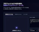 WordPressでAI生成サイトを構築します 画像/文章などの生成機能＋サブスク/買い切りの収益化まで設計 イメージ2