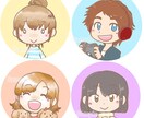 ゆるふわイラストのアイコンお描きします ブログやSNSのアイコンにどうぞ！ イメージ1
