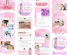 丁寧でわかりやすいデザインを制作します 世界観づくりから情報整理まで、目的に合わせて対応します。 イメージ5