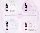 コスメ・美容SNS投稿画像＆キャプション作成します 化粧品SNS運用経験者が制作！ イメージ4