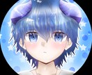 SNS等で使用するアイコンを制作します ★値段相応のアイコンを作成★有名配信者のアイコンも作成済 イメージ4