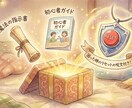 片付けをAIに丸投げ！写真や音声で利用できます 散らかった部屋の写真を送るだけ。あなた専用のお片付けコーチに イメージ5