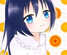 可愛い！でもどこかかっこいいアイコン描きます あなたの活動を後押しするイラストを描きます イメージ3