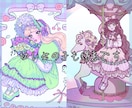 ８月限定価格　MV、SNSアイコン描きます 綺麗で可愛い女の子のイラストを依頼したい方へ イメージ3